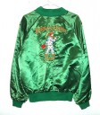 Loretta Lynn Coal Miner’s Daughter tour jacket