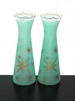 Pair of vintage vases w/starburst motif