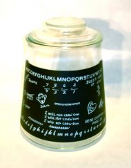 Vintage glass cookie/treat jar with chalkboard design